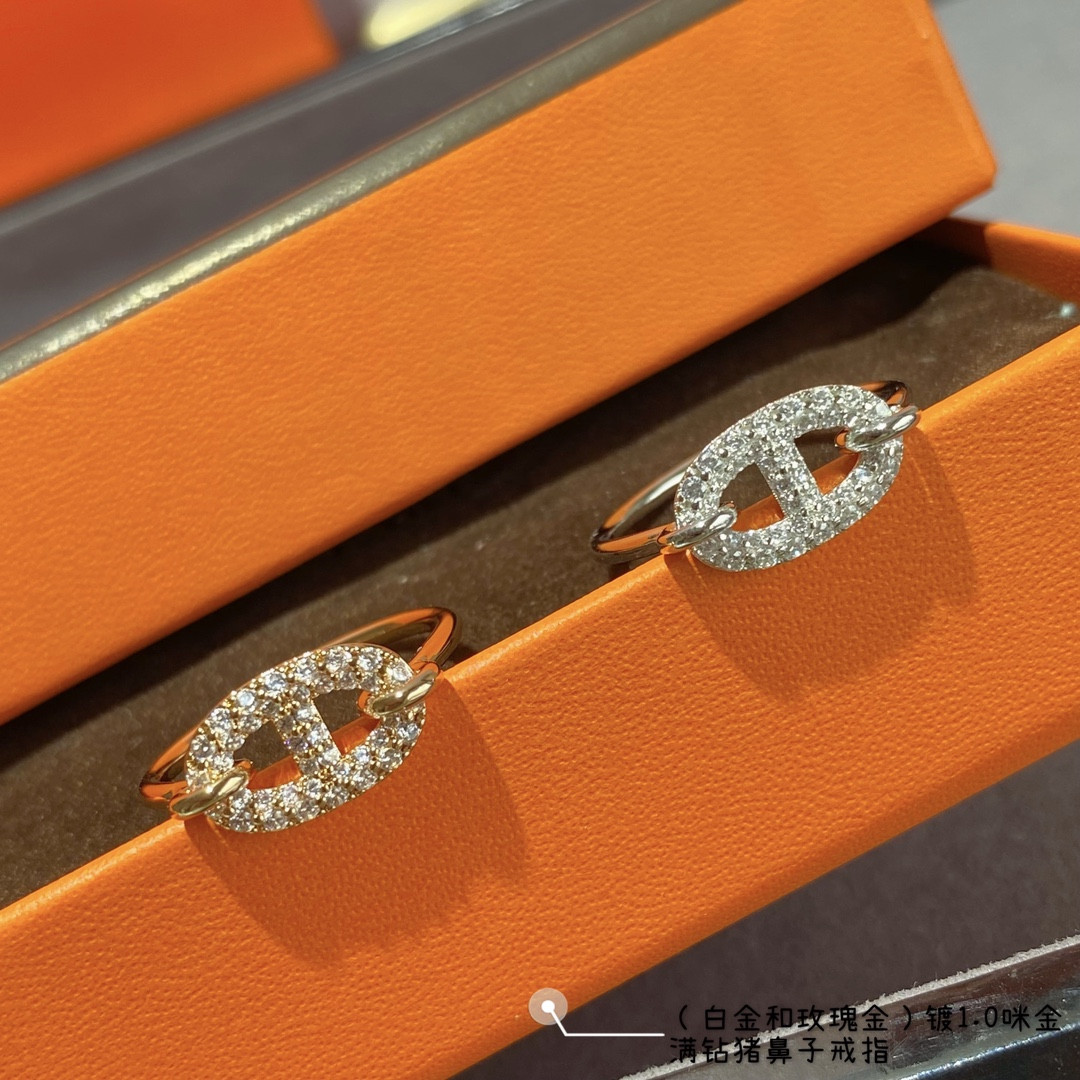 H**me5 farandole collier de chien full di*m*nd ring