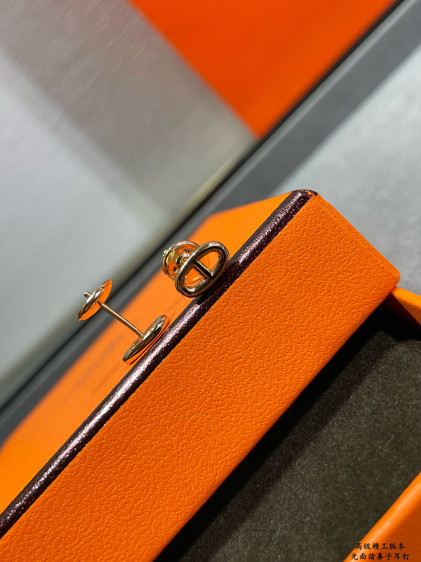 H**me5 pig nose stud earrings