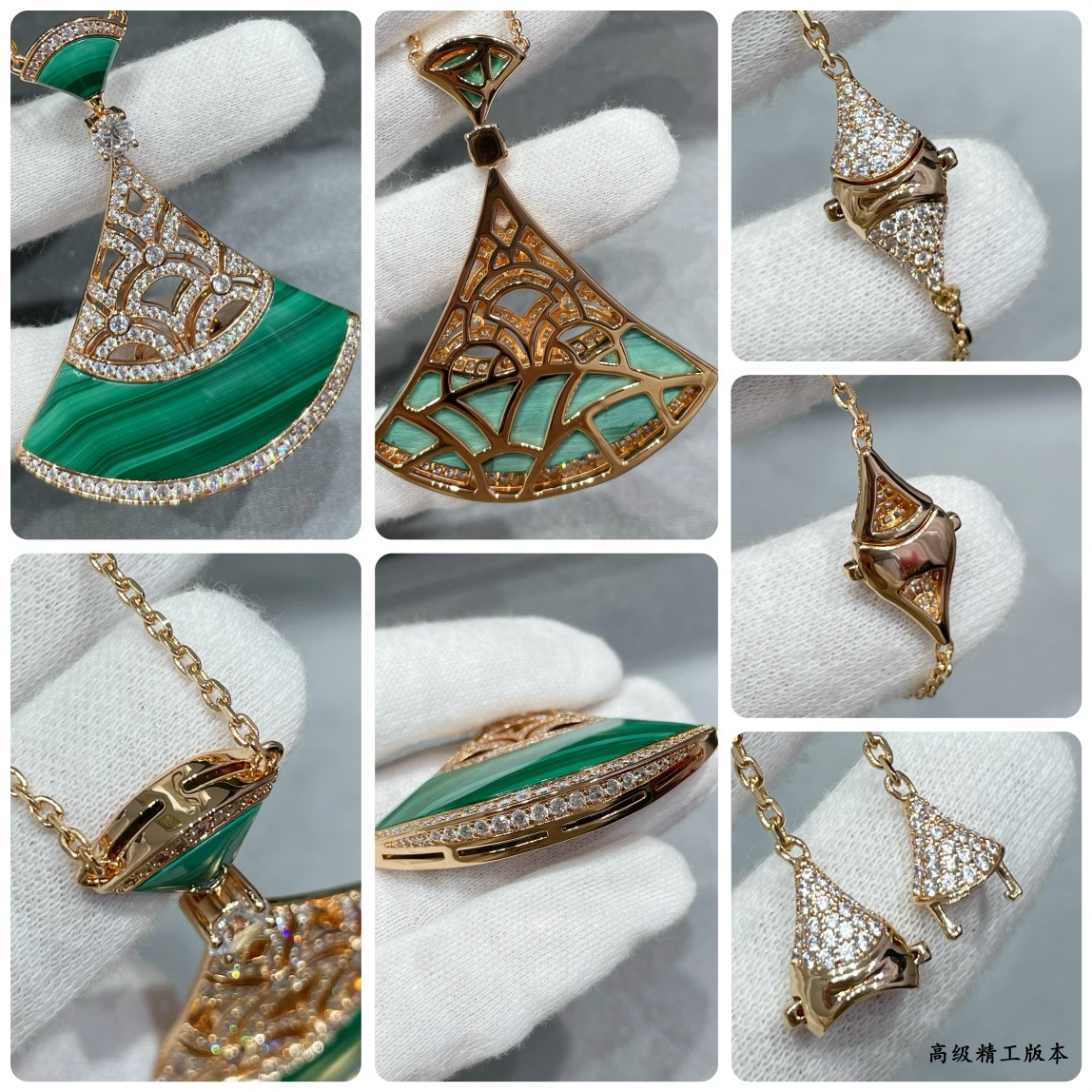 B*l*ai natural malachite extra large fan necklace