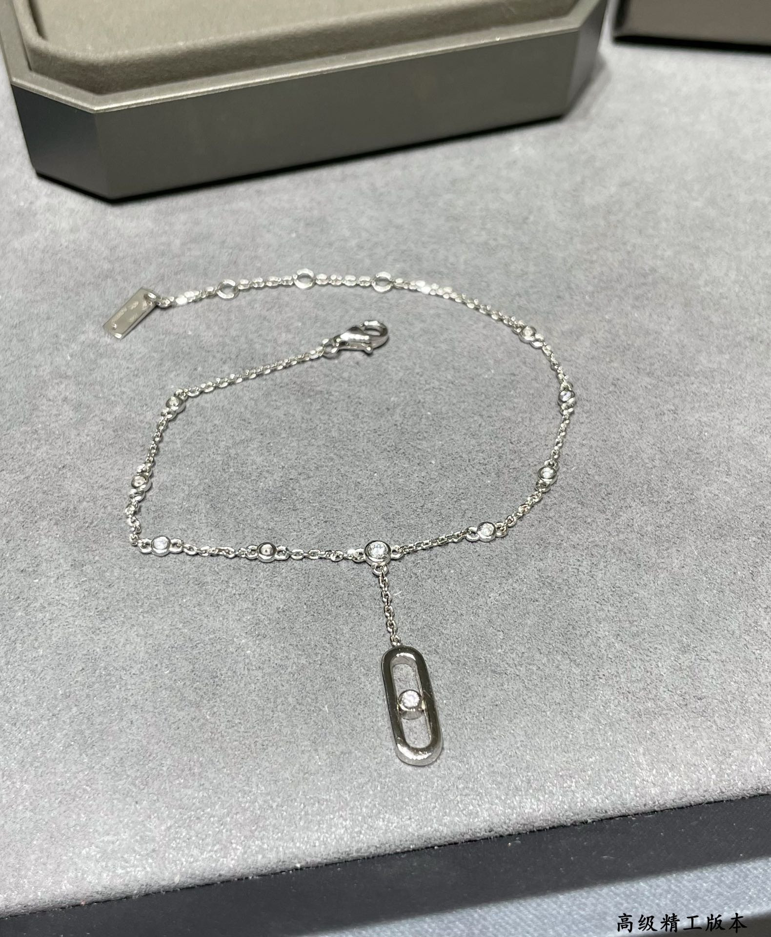 messika vertical polished single Di*m*nd moving bracelet