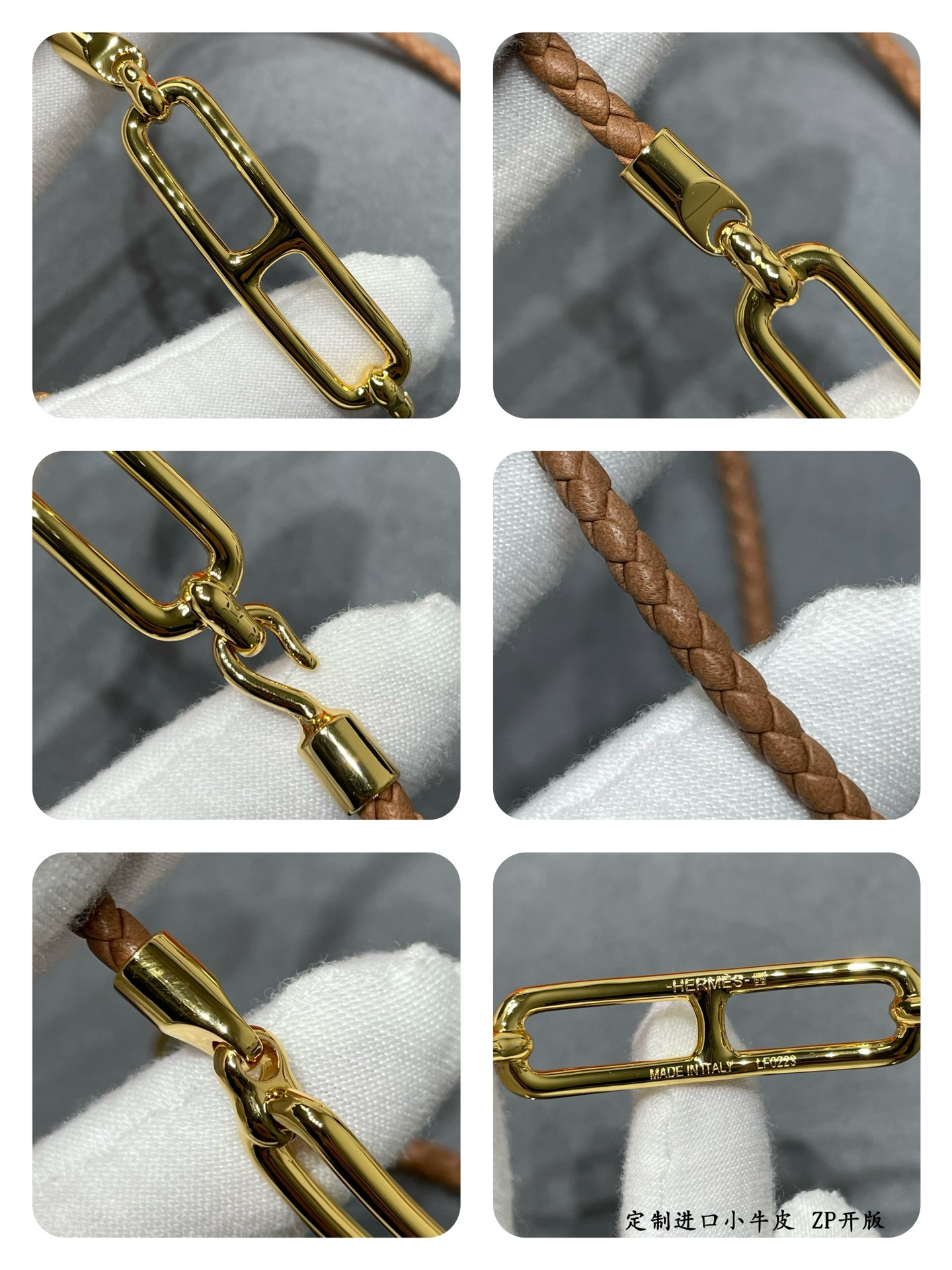 H**me5 h leather cord bracelet