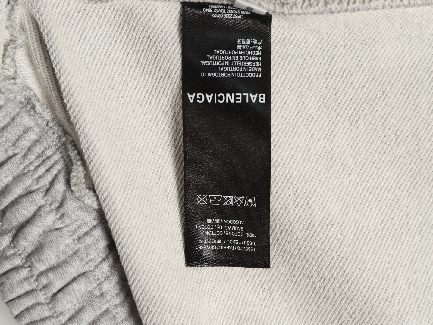 Ba*len*cia*ga 25fw pants