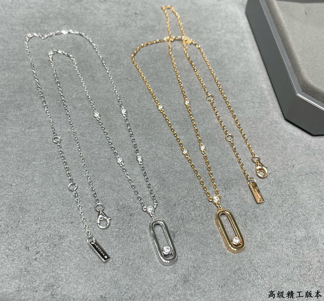messika polished single Di*m*nd moving necklace