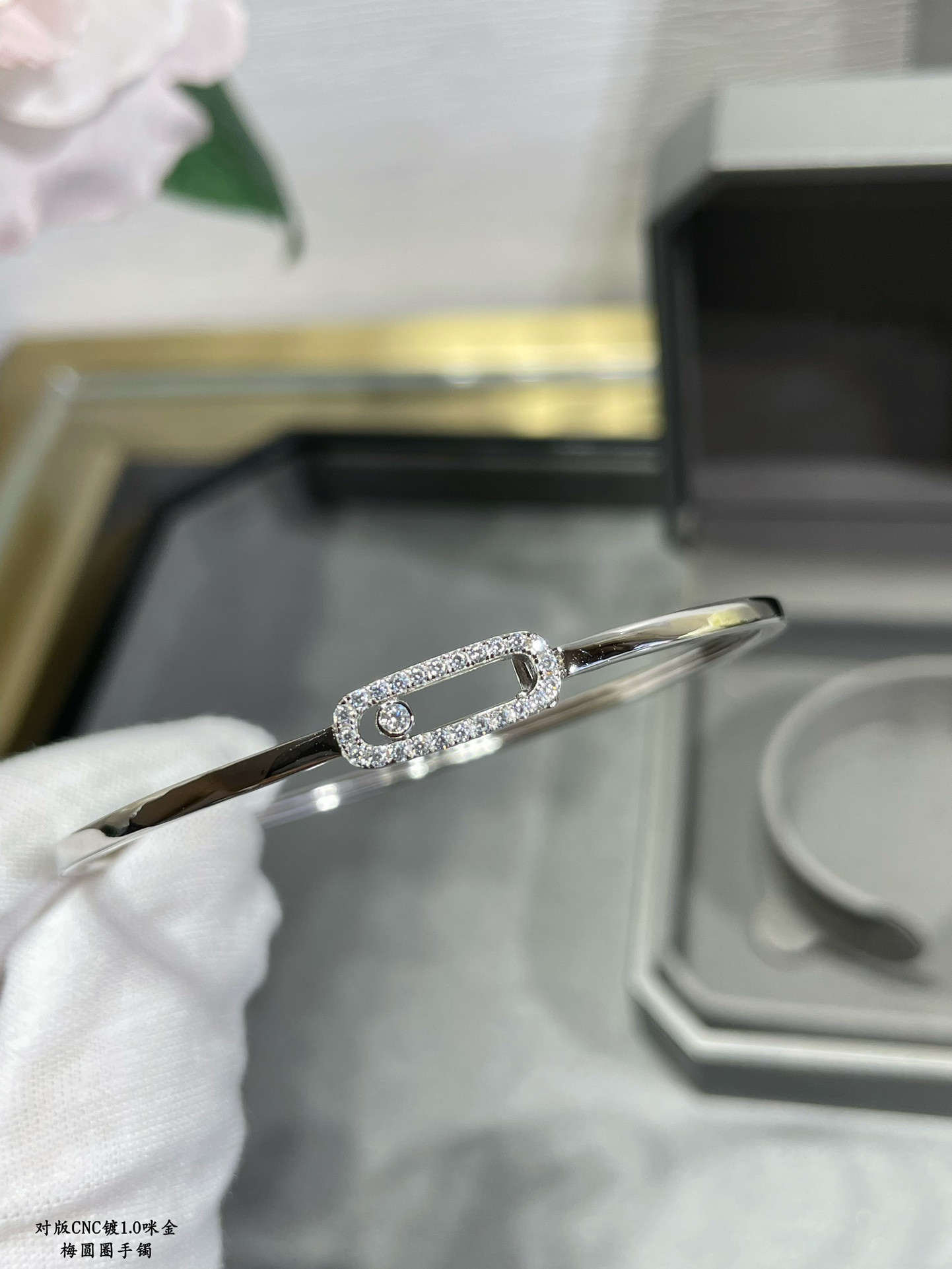 messika Di*m*nd bracelet