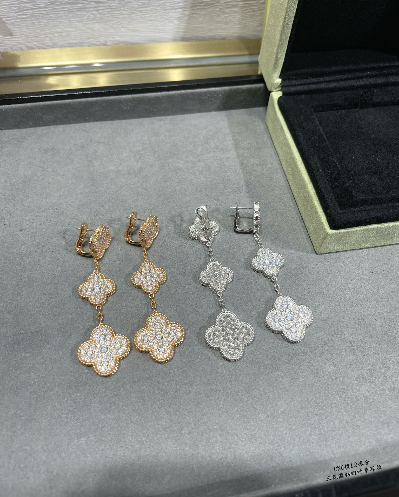 v*n cl*f & arpels full Di*m*nd three flower four leaf clover earrings