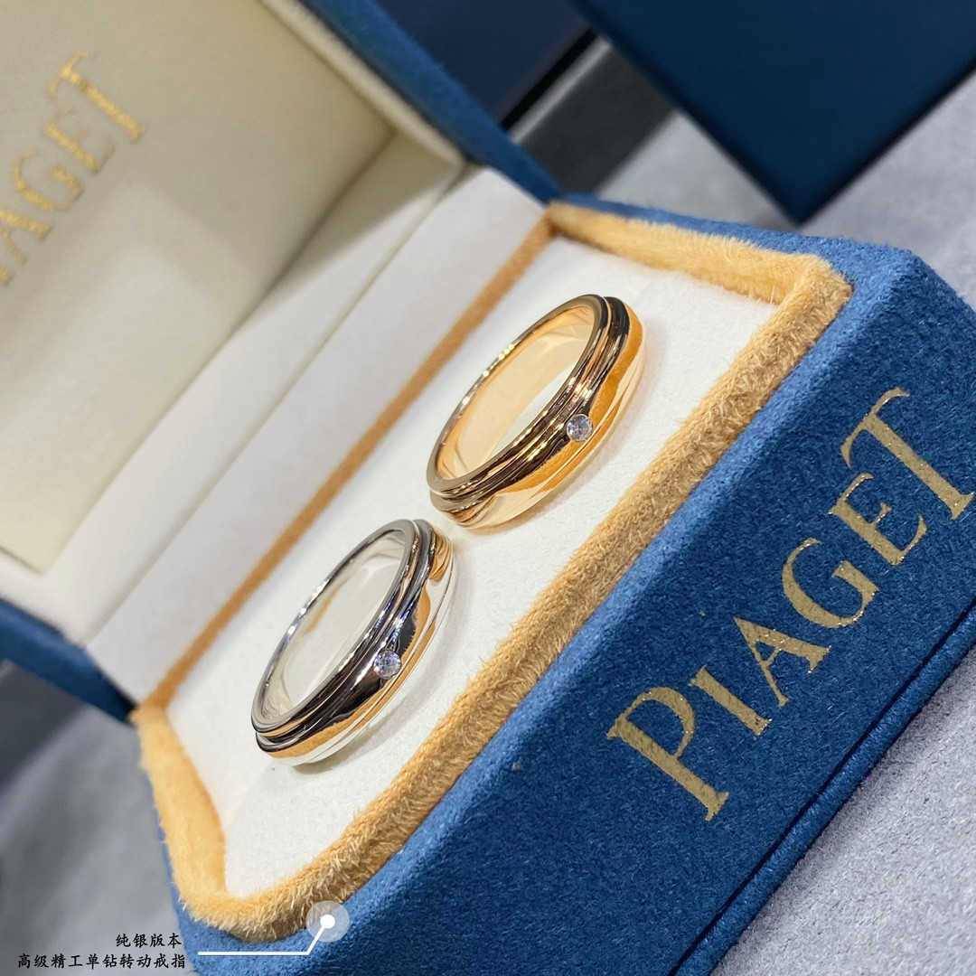 piaget single Di*m*nd rotating ring