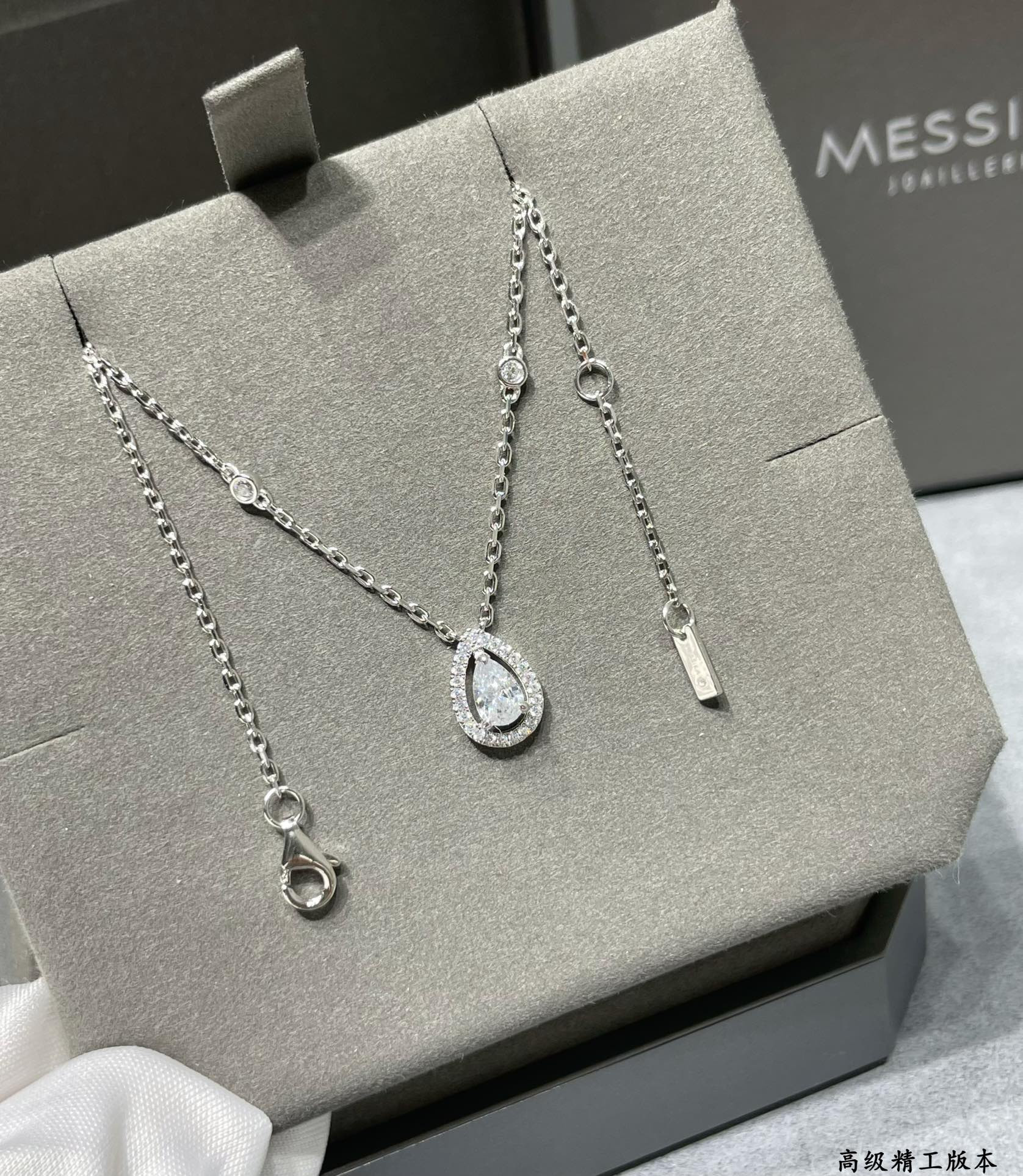 Messika Drop Necklace