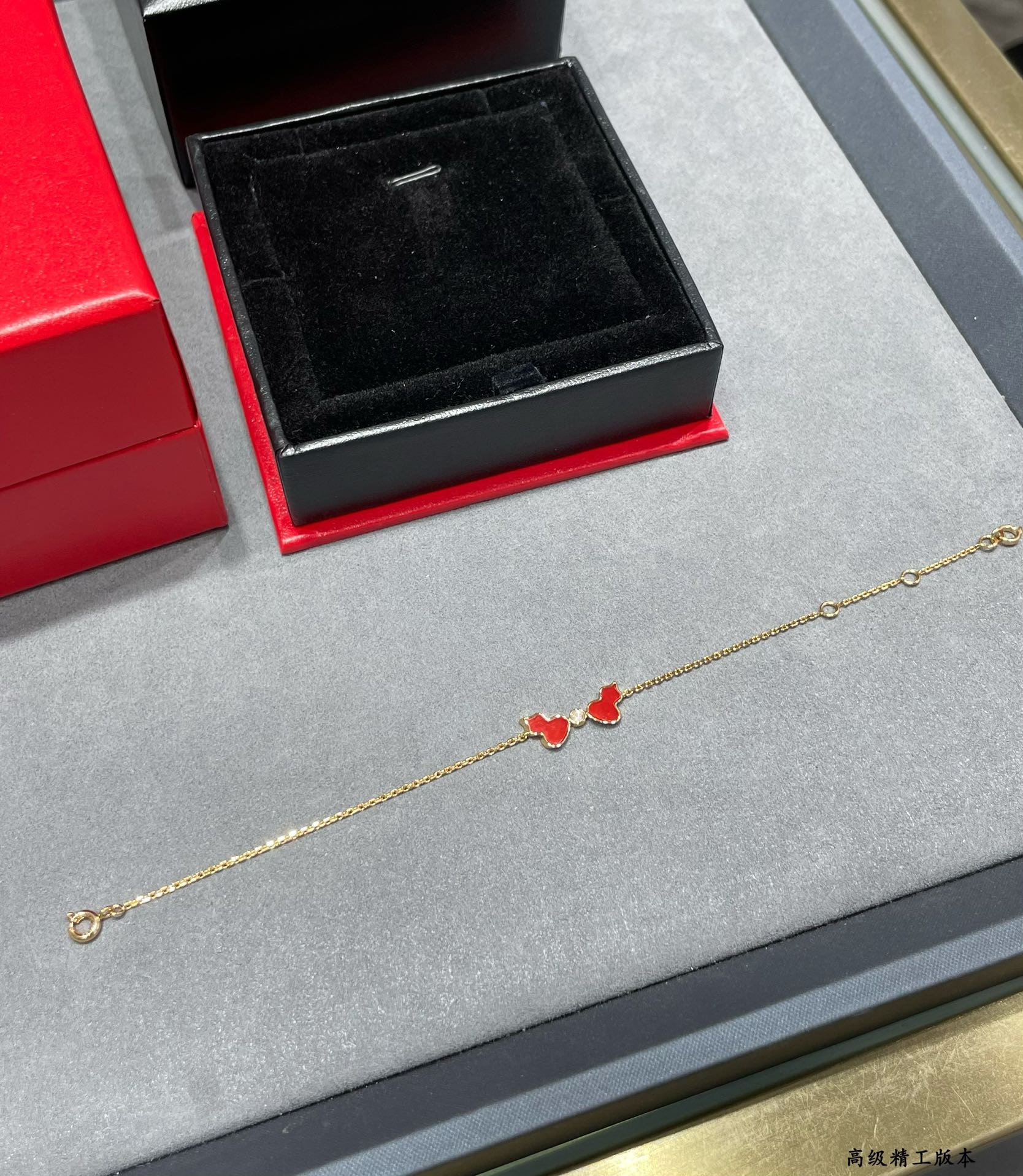 Qeelin Agate Double Gourd Bracelet