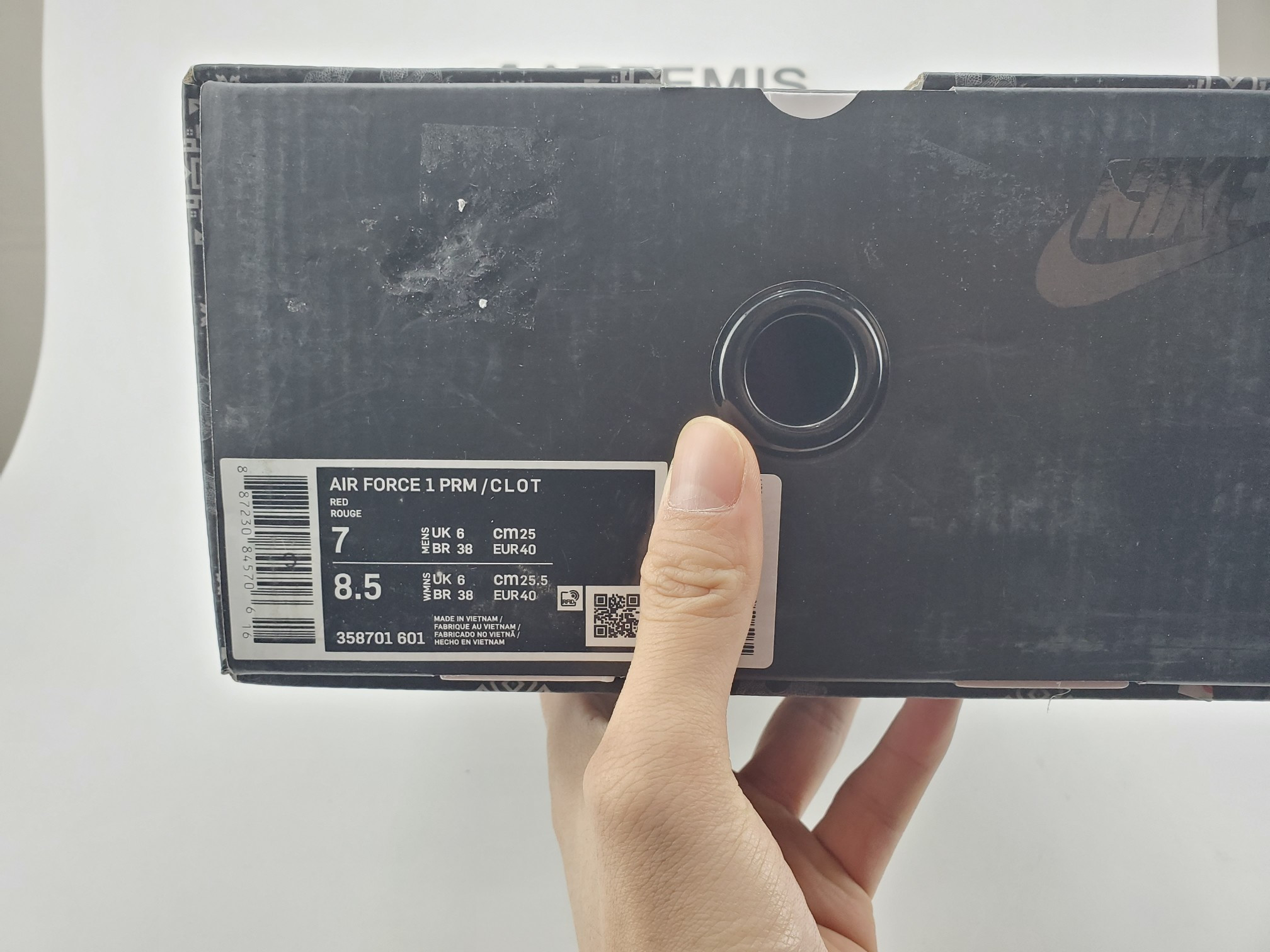 Air Force 1 Low fragment design x CLOT