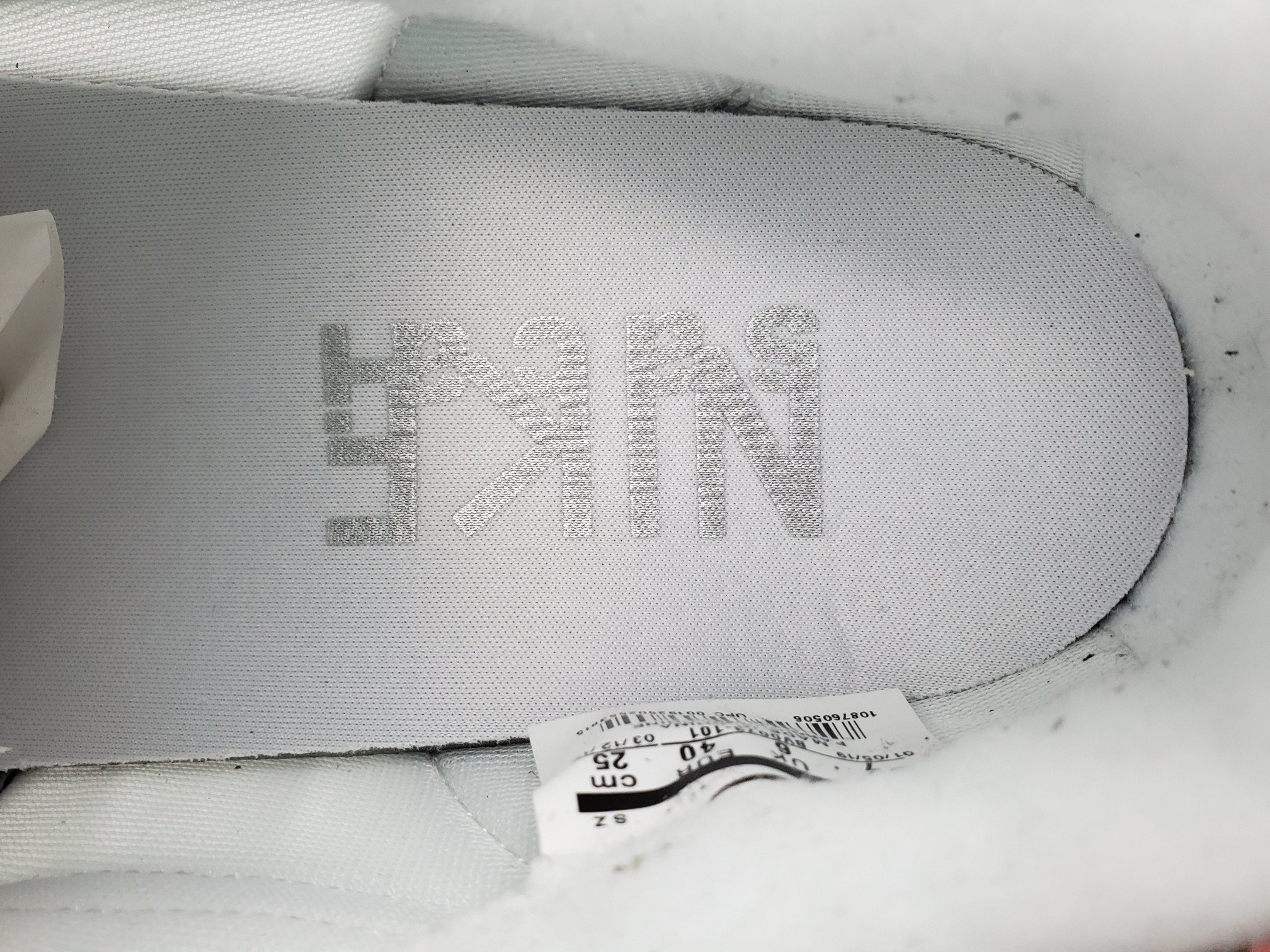 Sacai x Nike LDV Waffle “White Nylon”