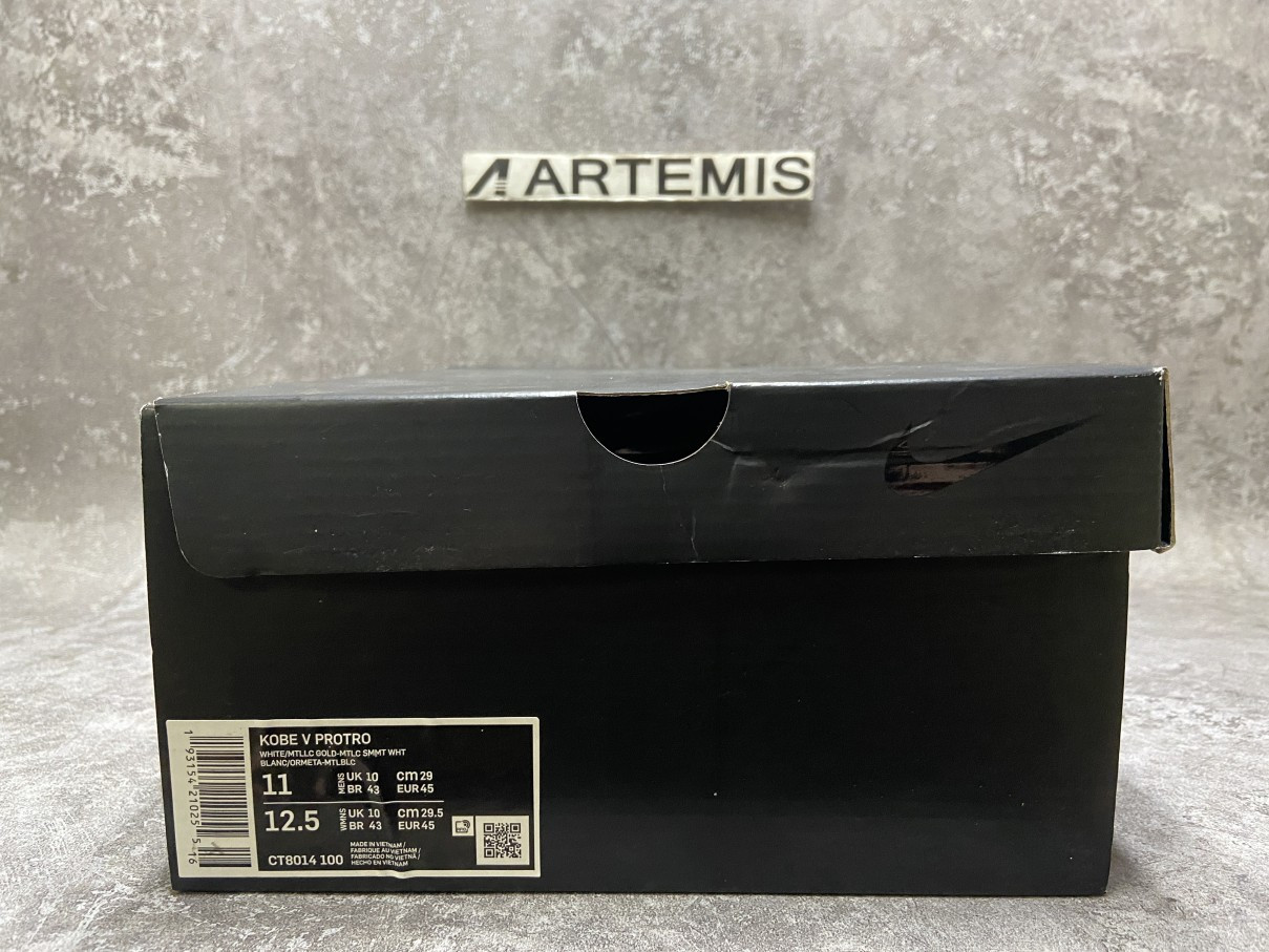 Nike Kobe 5 Protro Big Stage Parade