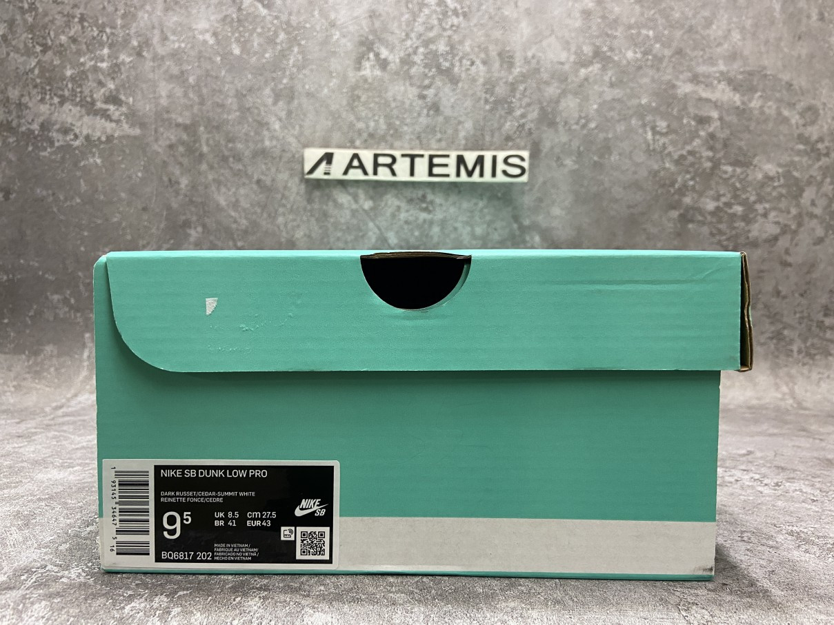 Nike SB Dunk Low Pro Dark Russet Cedar