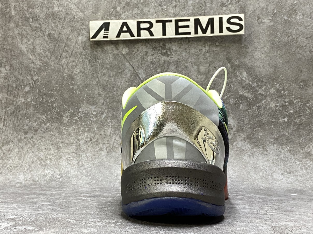 Nike Kobe 8 Prelude (Reflection)