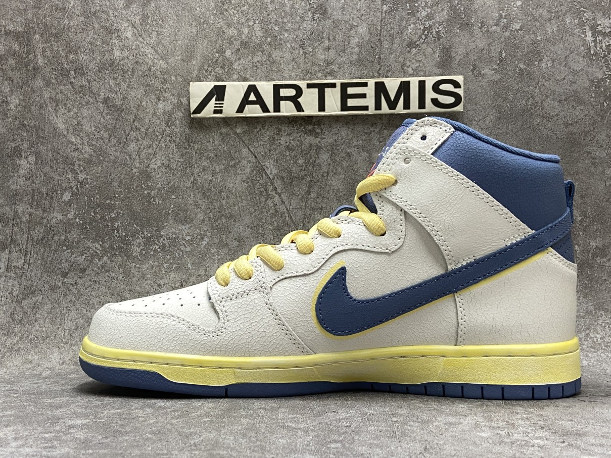 Nike SB Dunk High Atlas Lost at Sea (2020)