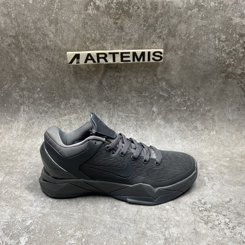 Nike Kobe 7 Black Mamba Collection Fade to Black