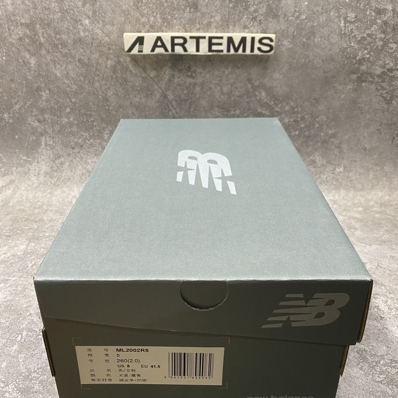 New Balance 2002R Beige Navy Blue