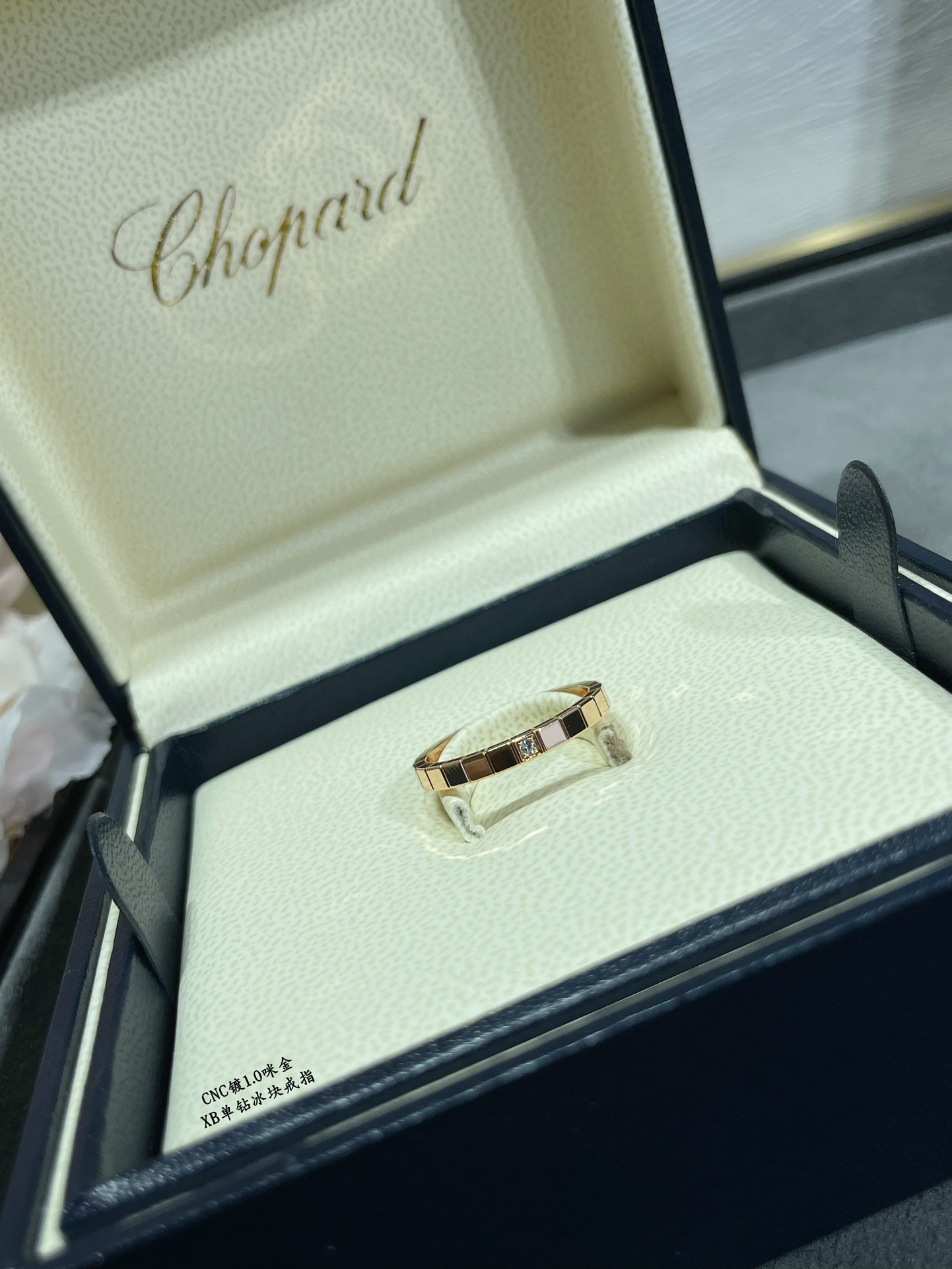 chopard single Di*m*nd ice cube ring