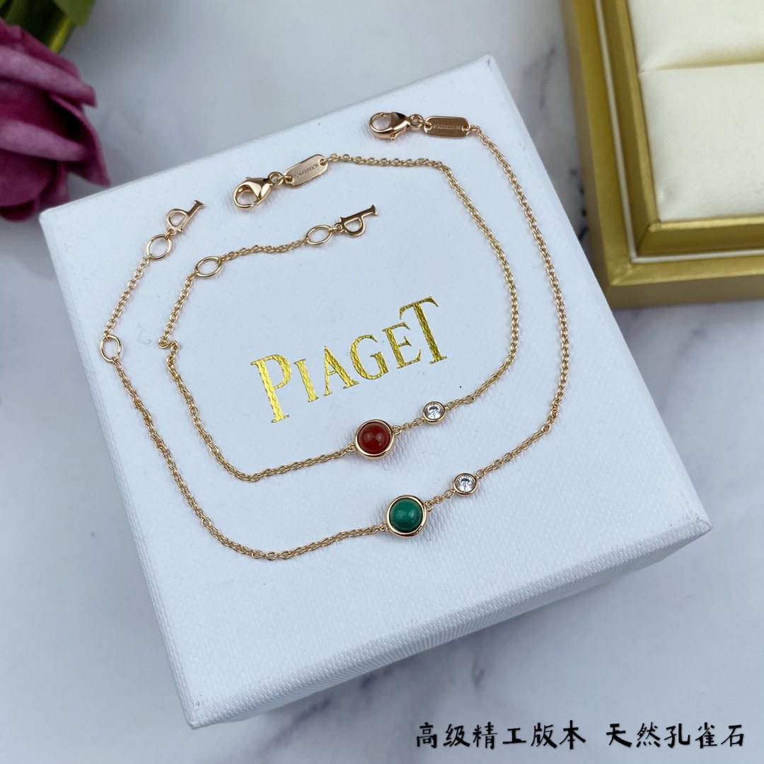 Piaget small ball Bracelet
