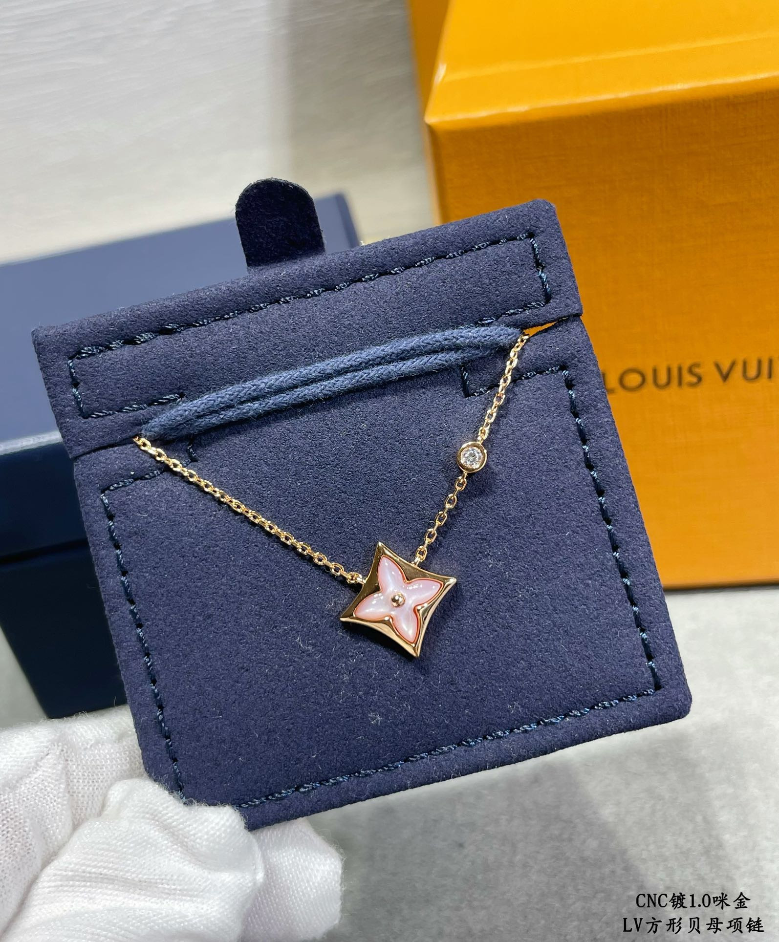 l0*is V*t0n square mother-of-pearl necklace