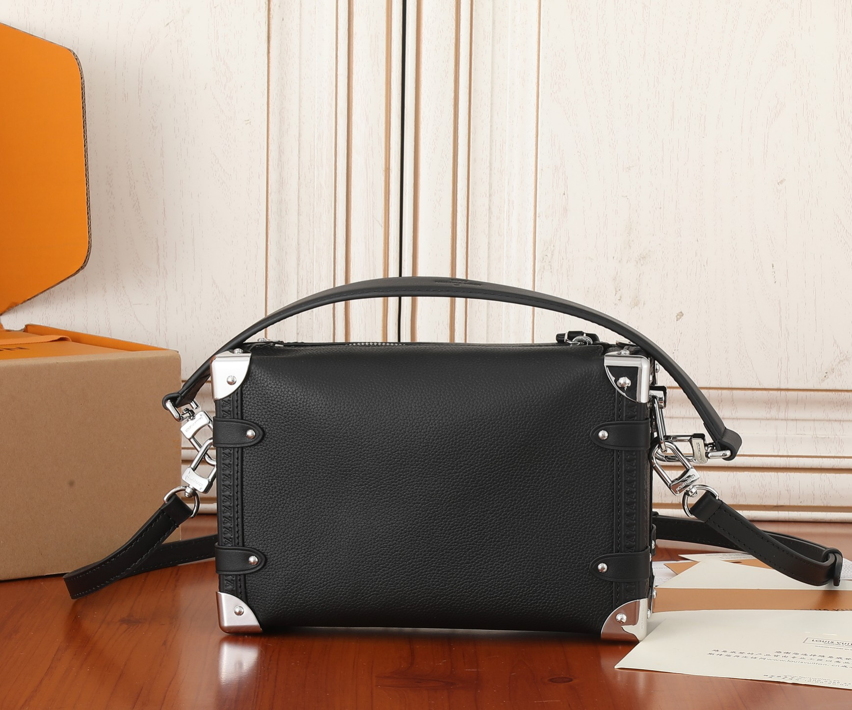 LV Side Trunk MM M25160 8.3 x 5.5 x 2.4 inches