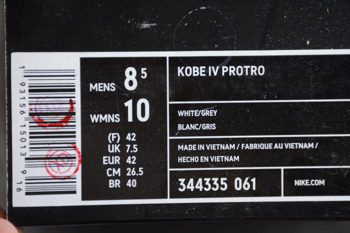 Nike Zoom Kobe 4