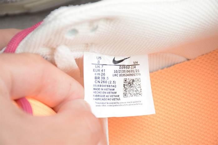 Off-White x Dunk Low