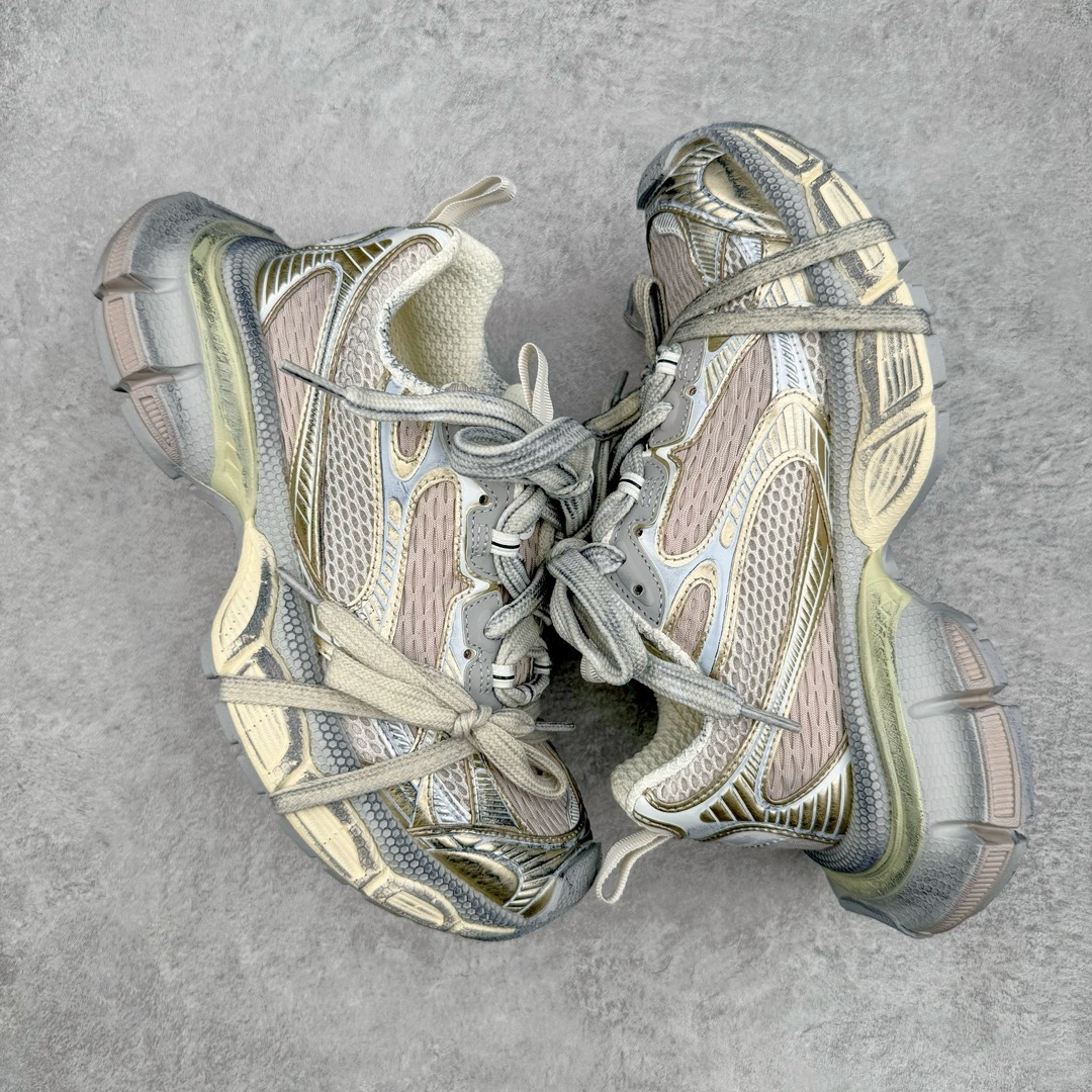BALCIA 3XL Sneakers Light Beige