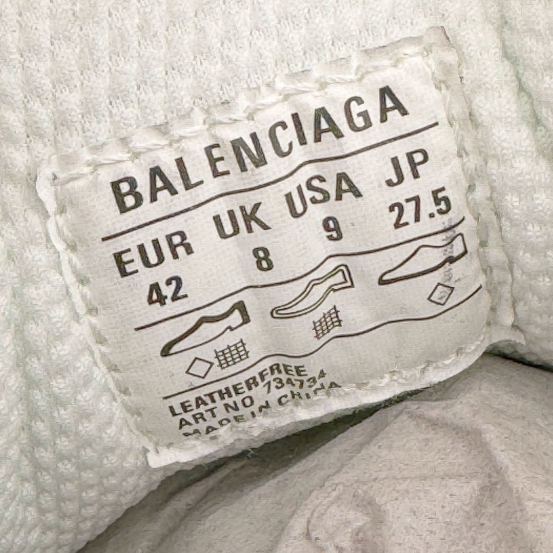 BALCIA 3XL Sneakers Yellowish-gray