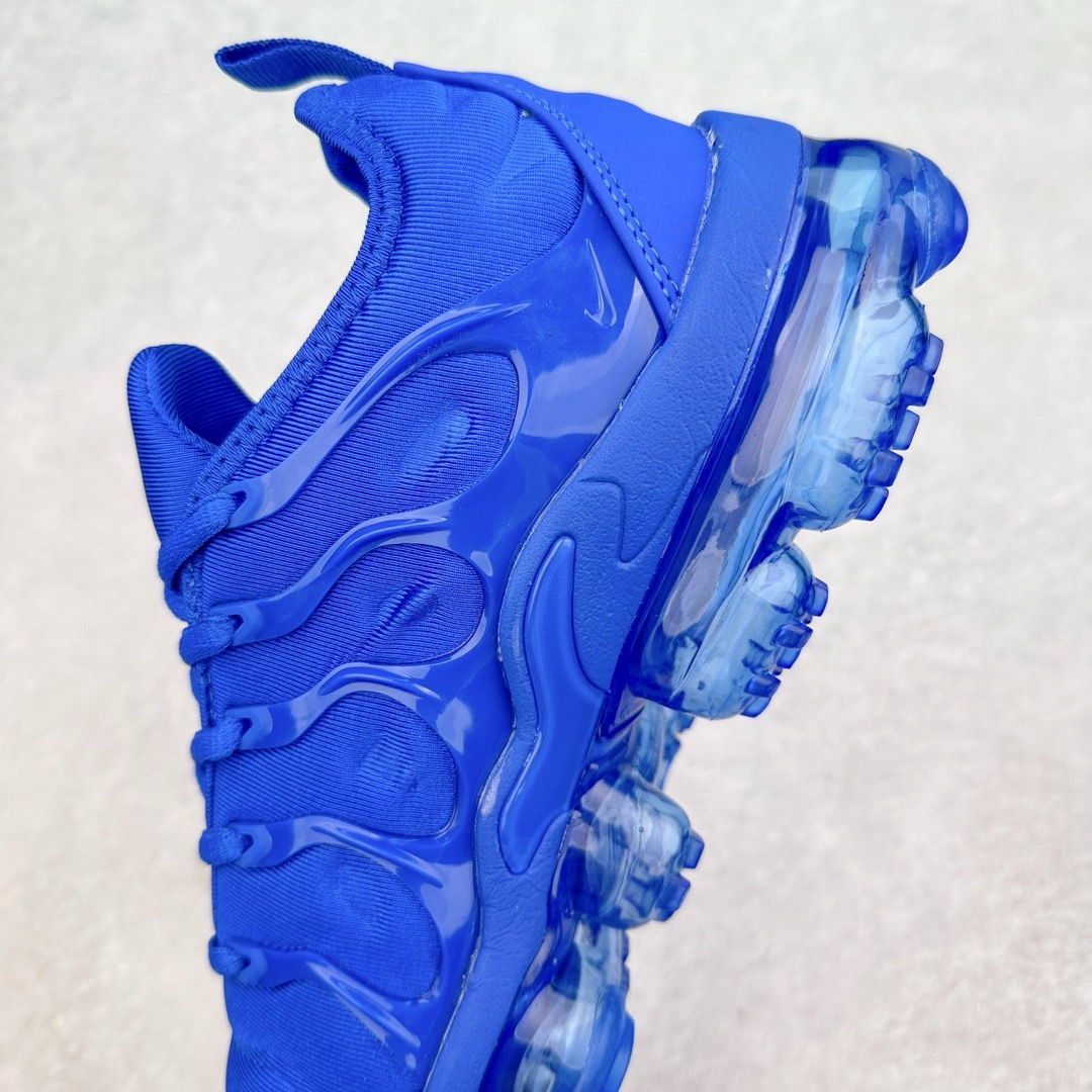 Nike Air VaporMax Plus Rainbow