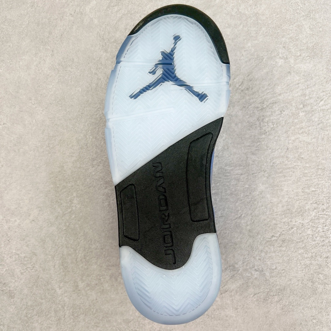 Jordan 5 Retro DV1310-401