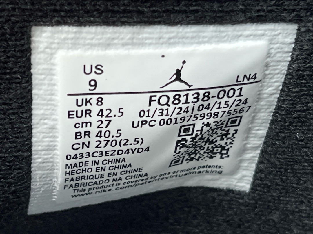 Air Jordan 4 Retro White Thunder FQ8138-001