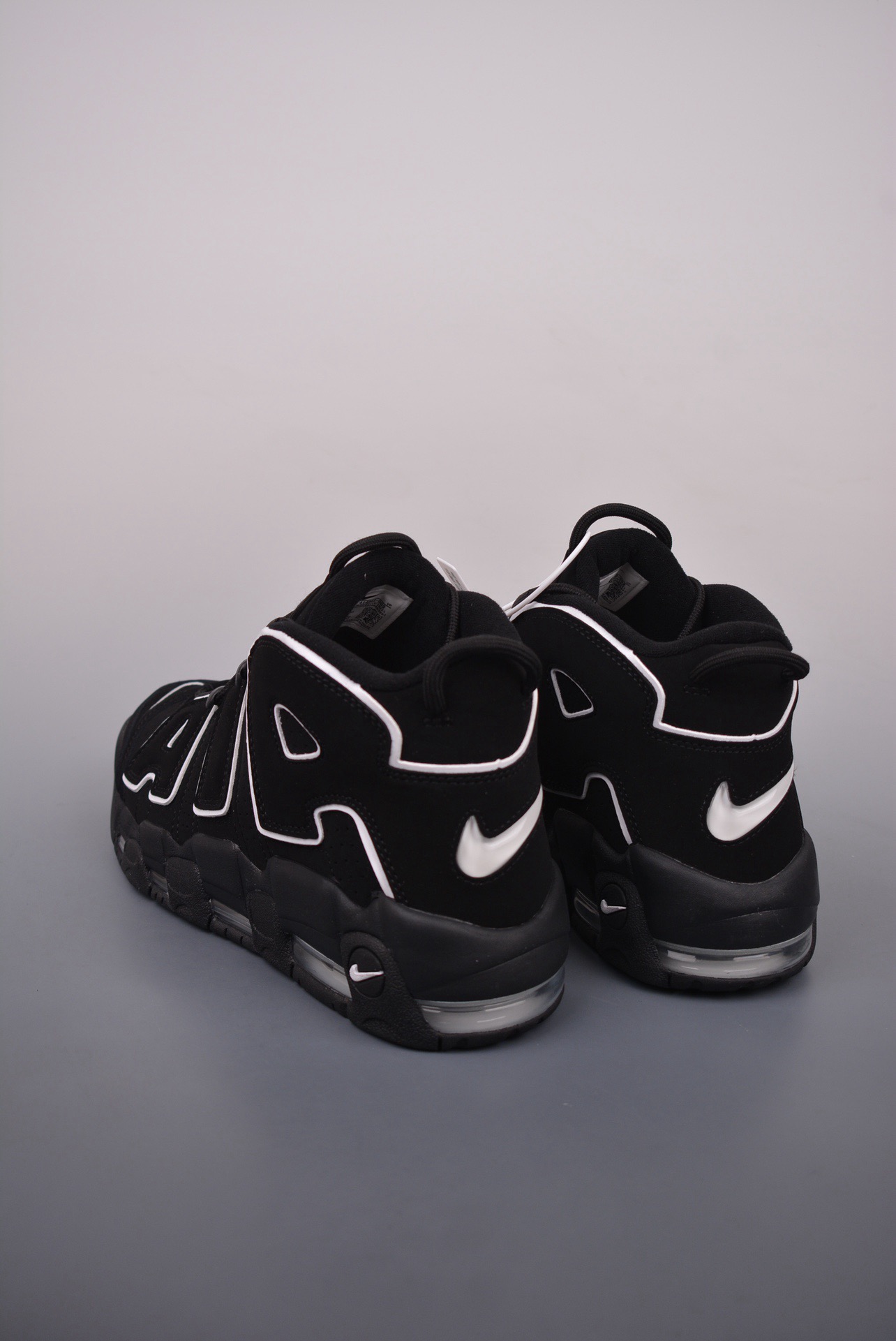 Nike Air More Uptempo “Scottie Pippen” 414962-002