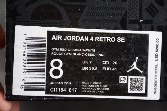 Air Jordan 4 SE “FIBA” CI1184-617
