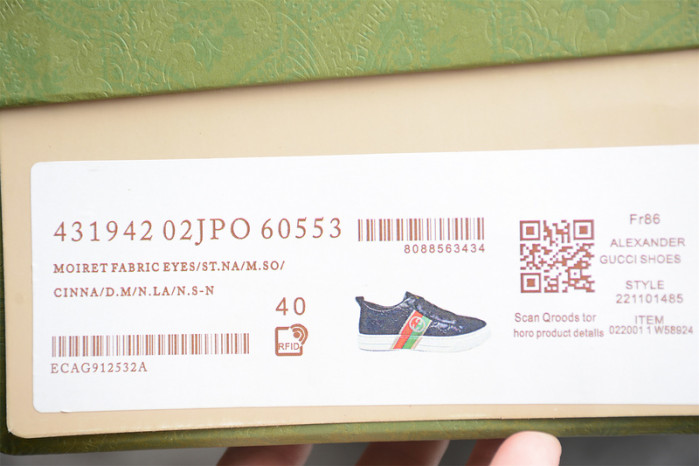 G*u*i low-top sneaker