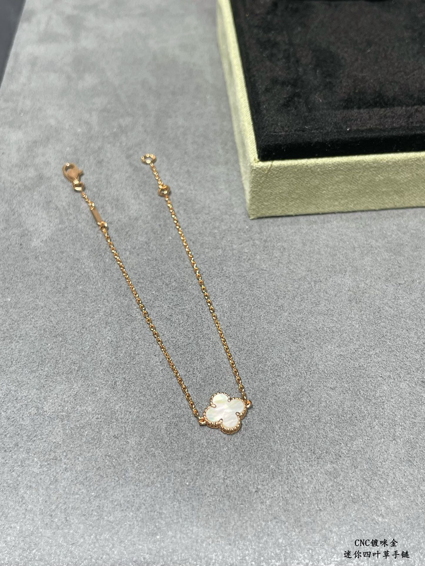 V*n Cl**f & Arpels Mini Premium White Fritillary Four-Leaf Clover Bracelet