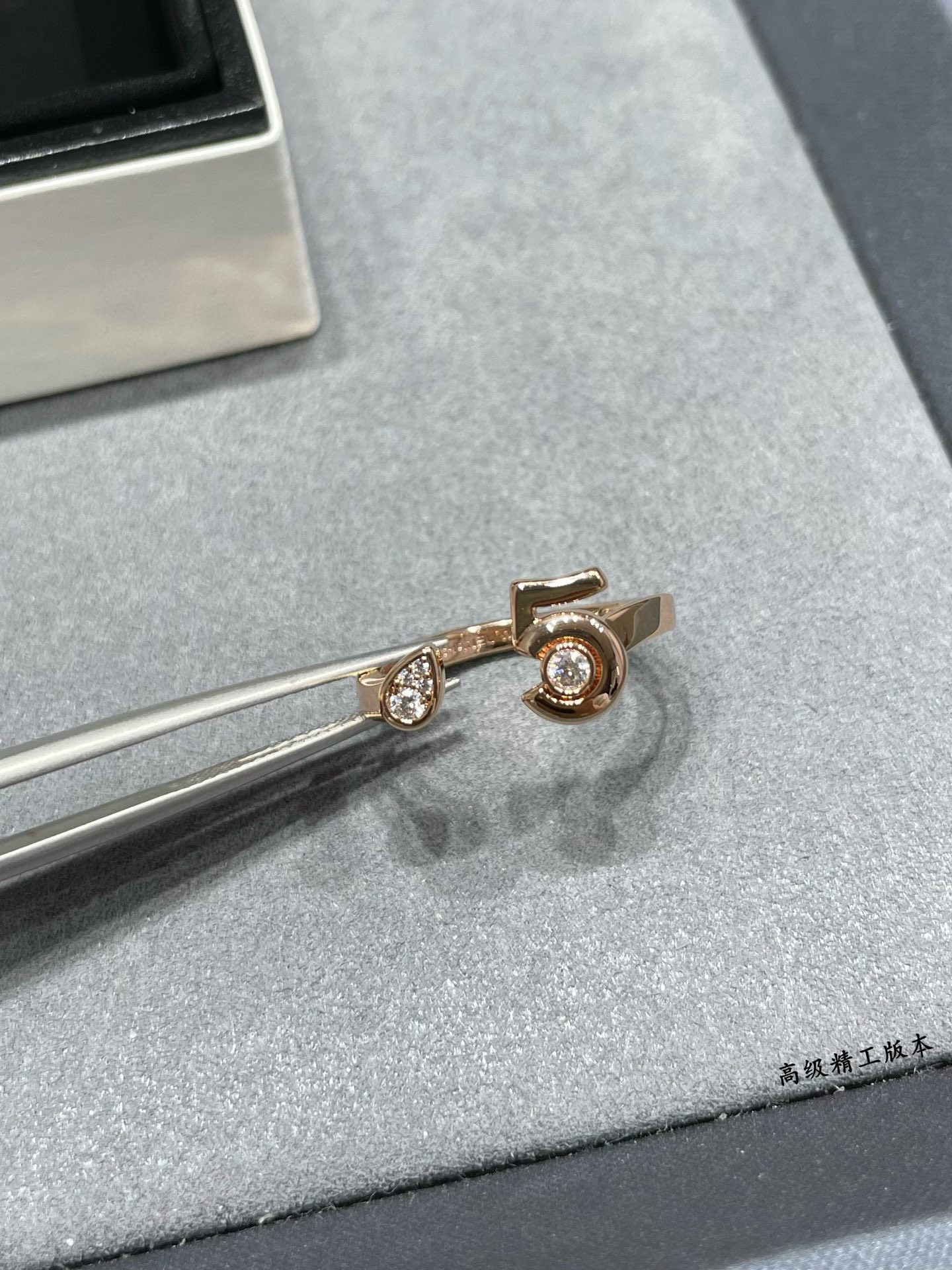 Ch**el 5-word opening Ring