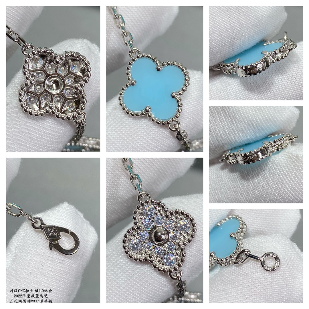 V*n Cl**f & Arpels Royal Blue Ceramic Five-Flower Four-Leaf Clover Bracelet