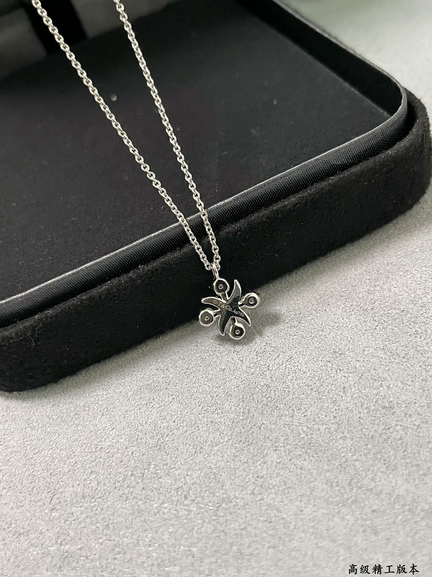 T*f*ny & Co. Crossed Double Tone Necklace