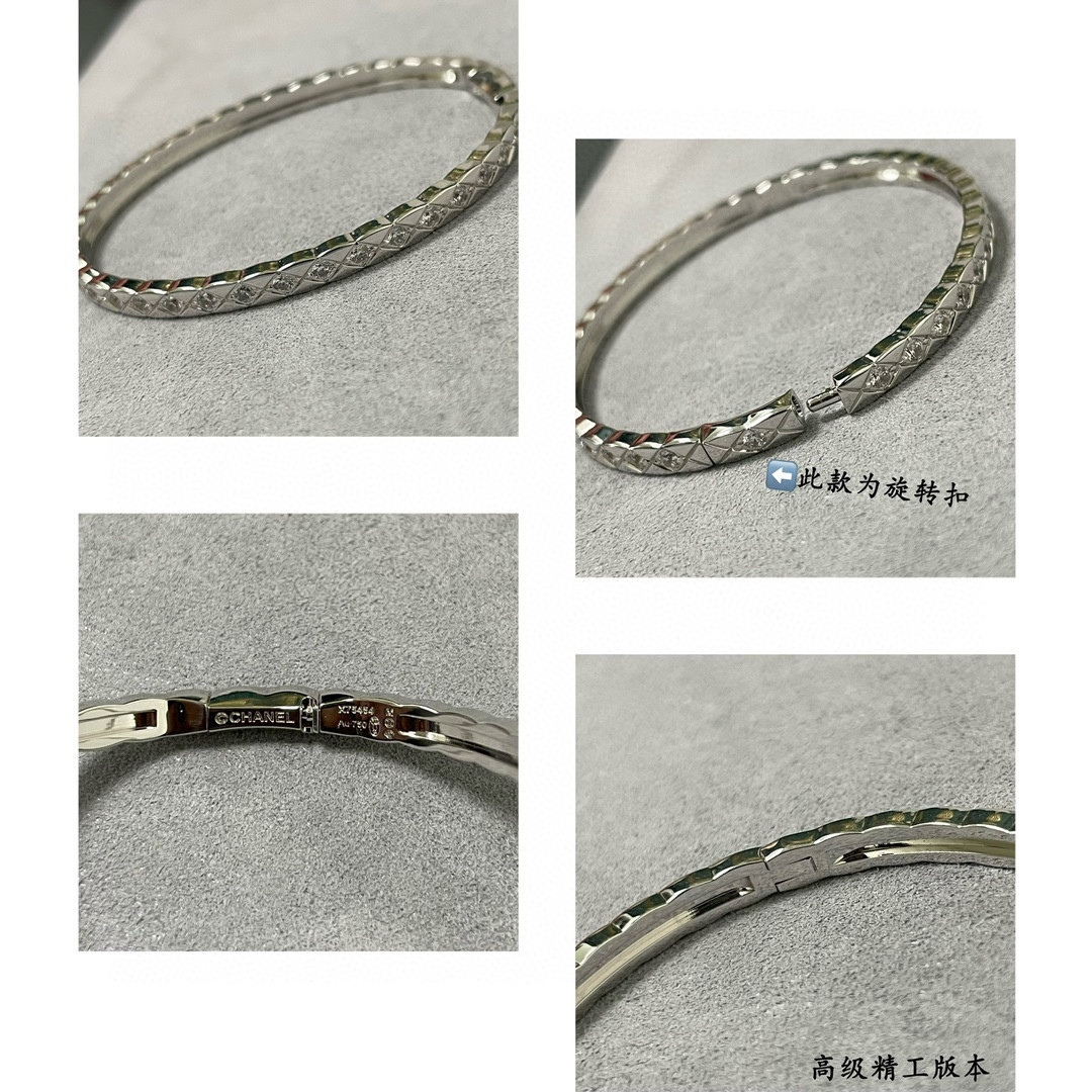 Ch**el Carved Finely carved narrow D1am0nd Bracelet