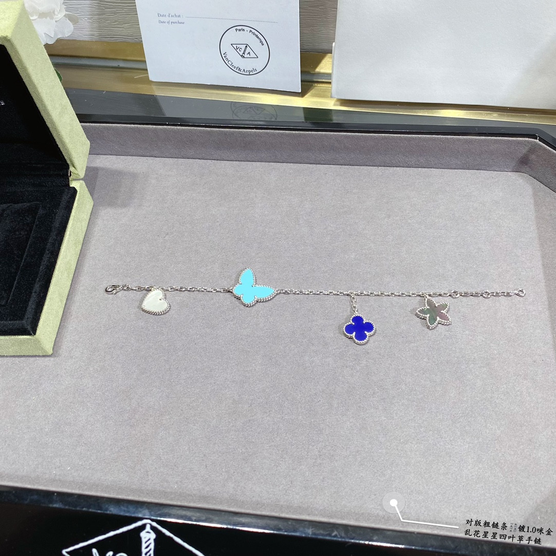 V*n Cl**f & Arpels Flowers lucky Bracelet