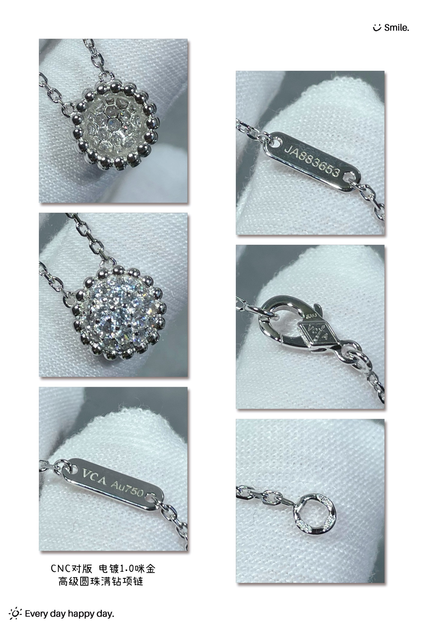 V*n Cl**f & Arpels round bead full D1am0nd necklace