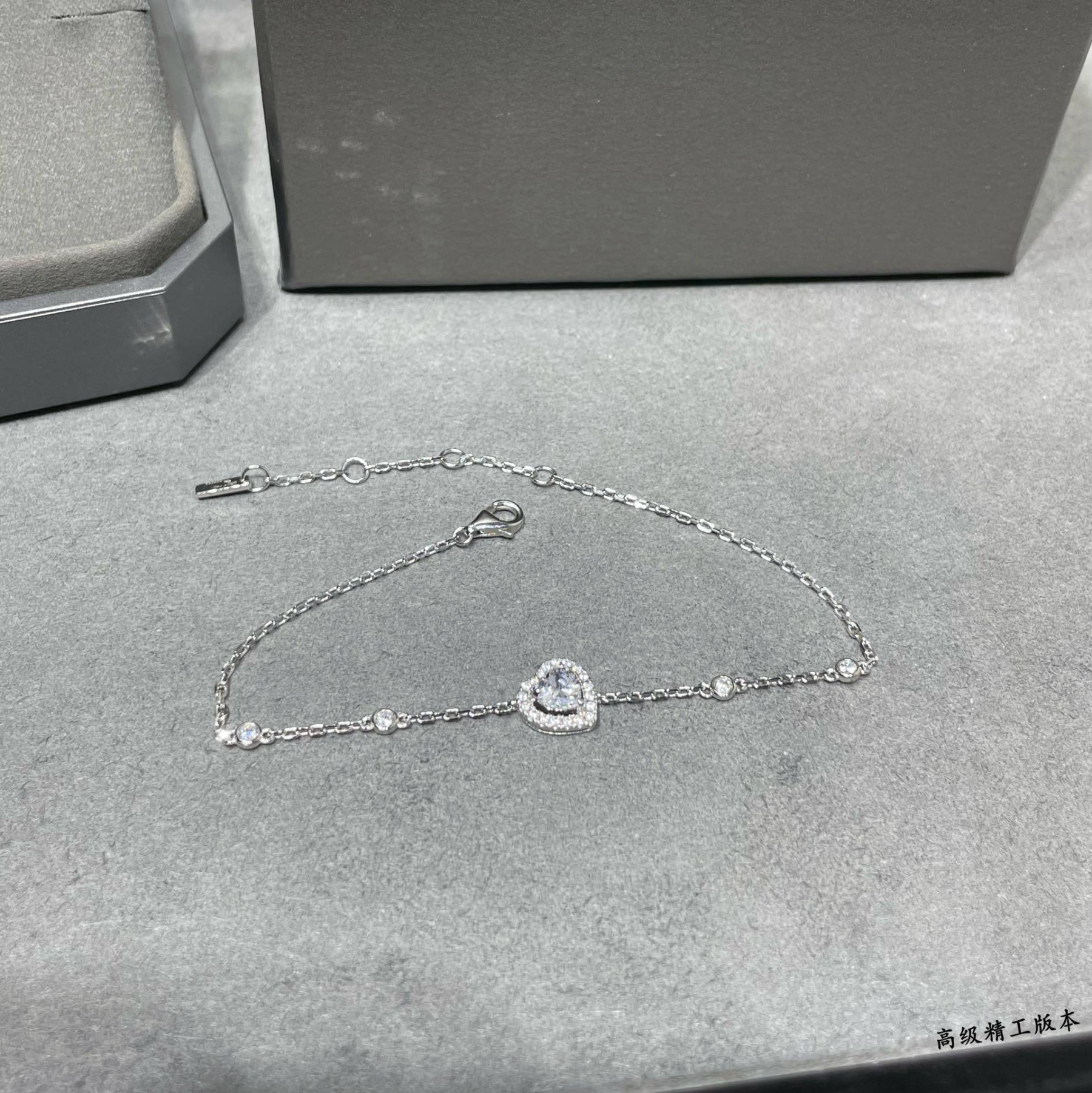 Messika Joy Cœur Diamonds Bracelet