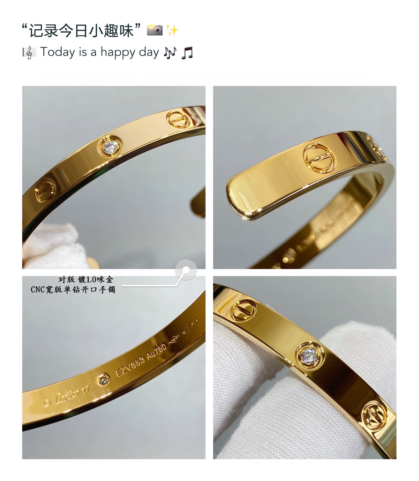 Ca*t1er wide single D1am0nd open LOVE Bracelet