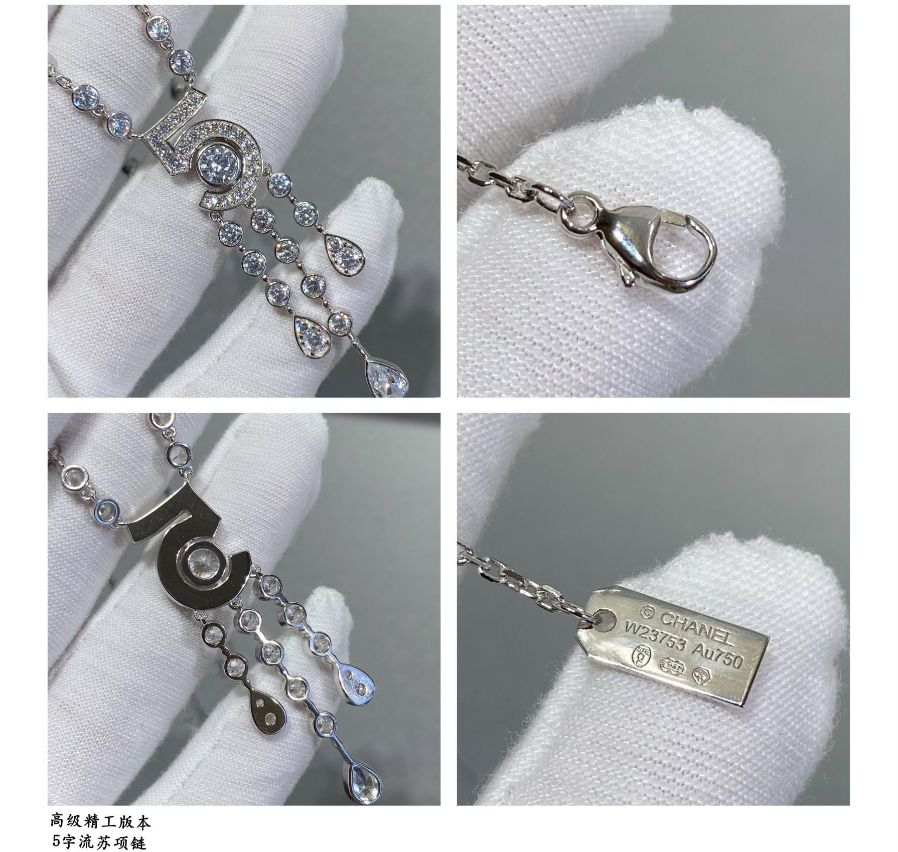 Ch**el 5-words tassel Necklace