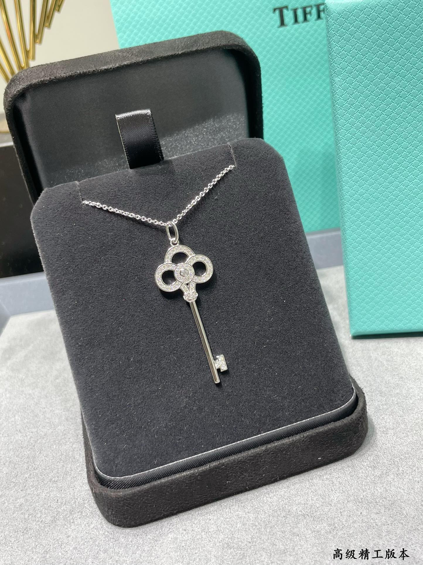 T*f*ny & Co. Keys Collection Crowned Heart Key Necklace Ag925