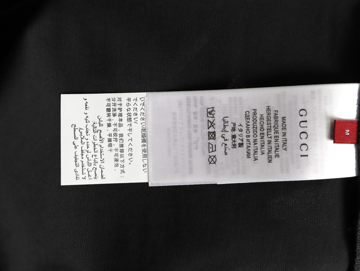 GUCCI Short-sleeved T-shirt