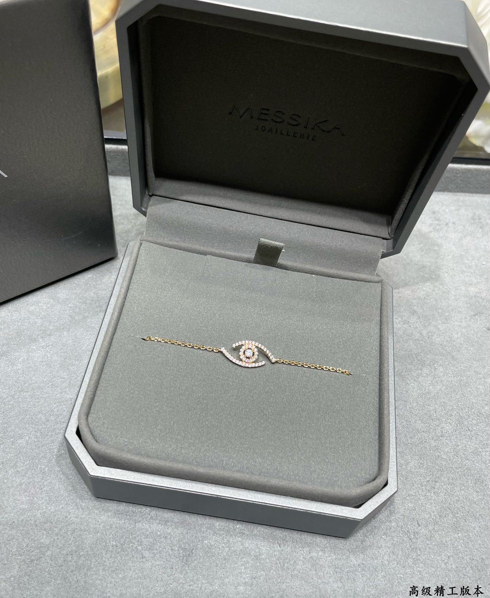 Messika Full D1am0nd Eye of the Soul Bracelet