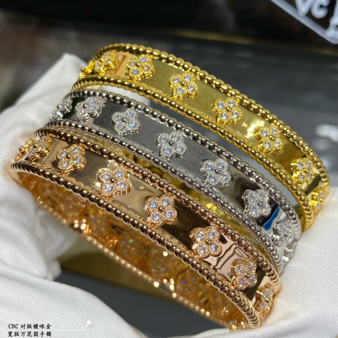 V*n Cl**f & Arpels Wide Kaleidoscope Bracelet