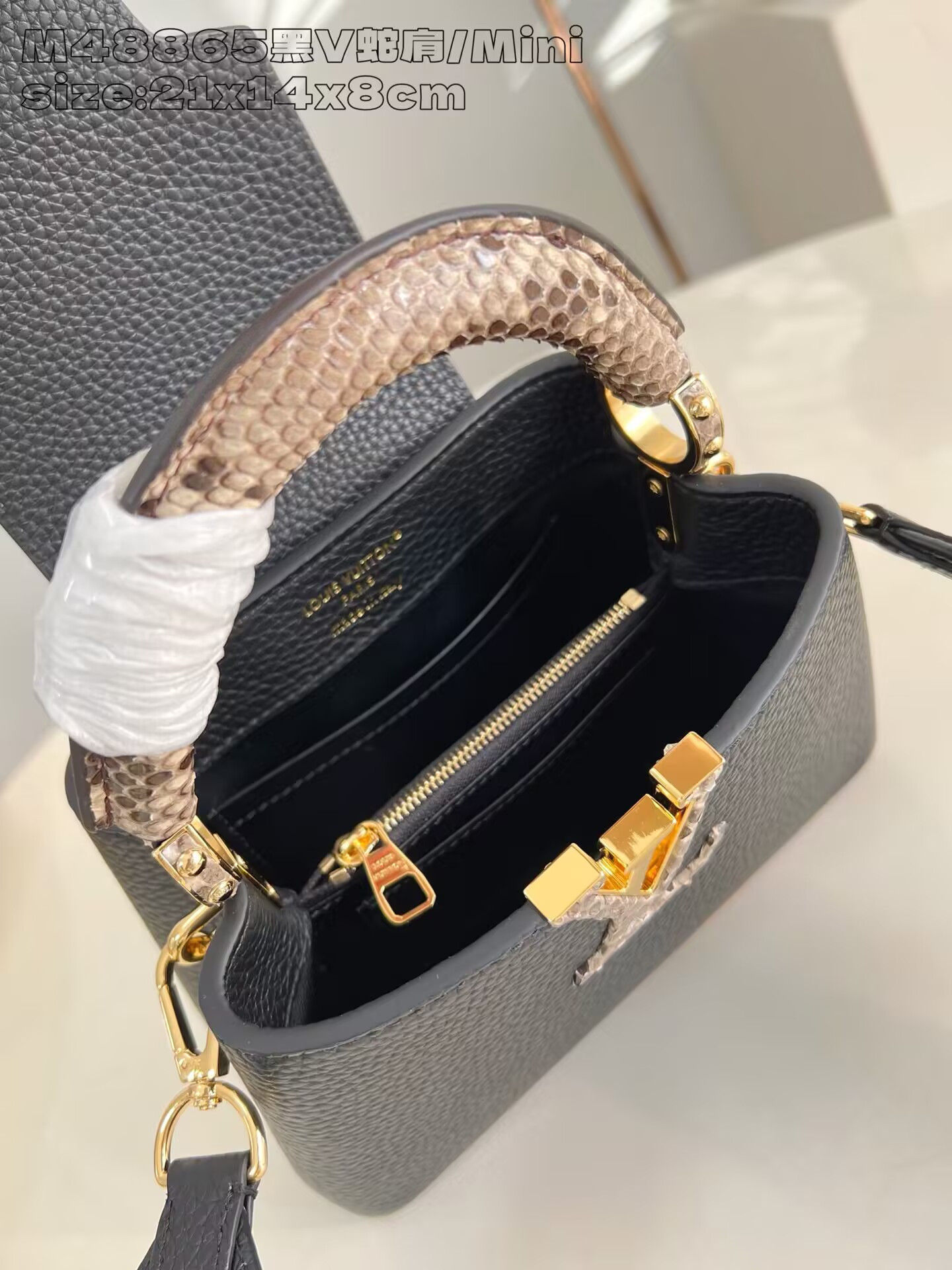 LV Capucines Mini M48865 21x14x8cm