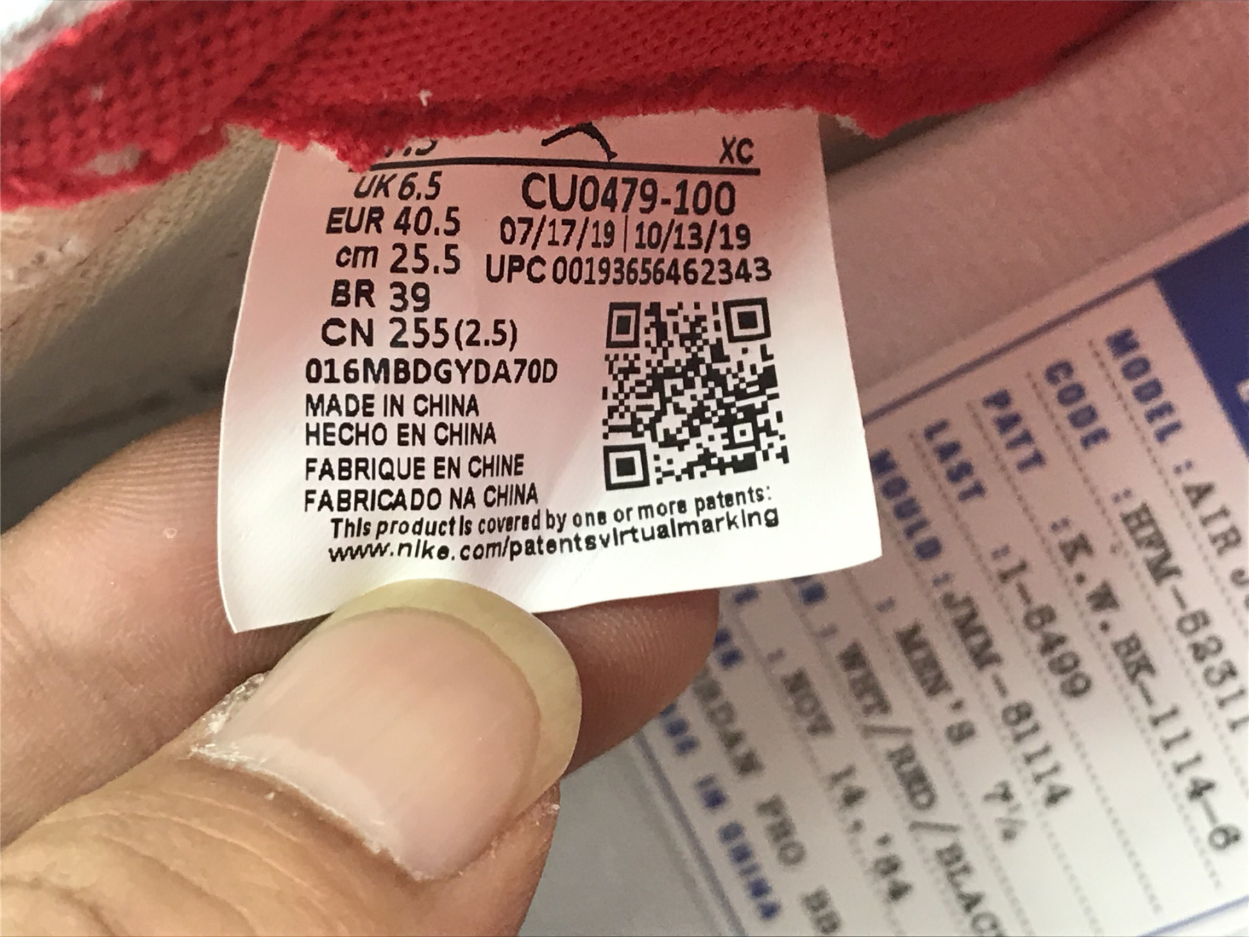 UA AIR JORDAN NEW BEGINNINGS PACK RETRO HIGH 1 & NIKE AIR SHIP